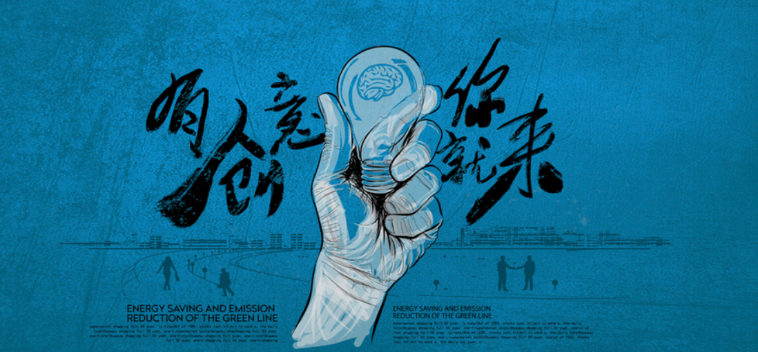 东莞朗兴幕墙铝门窗有限公司招聘信息